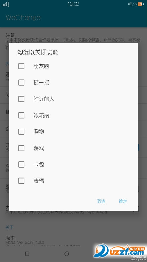 131653ja44nu3se4snh3ad.png
