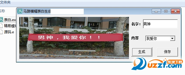 快照172.png