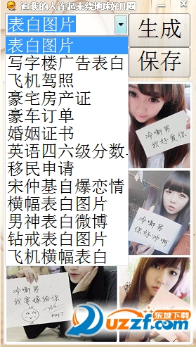 快照1.png