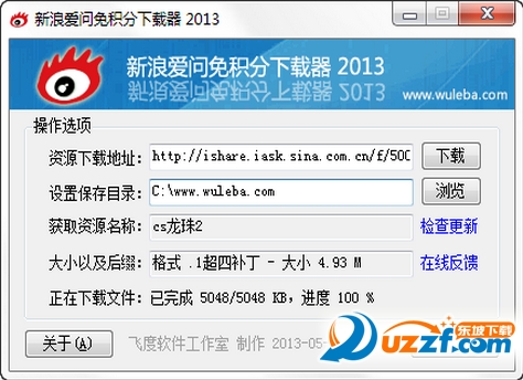 Image 3.png