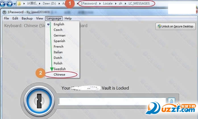 1Password中文.png