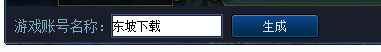 快照94.png