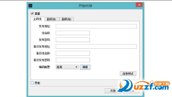 图片5.png