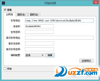 图片6.png