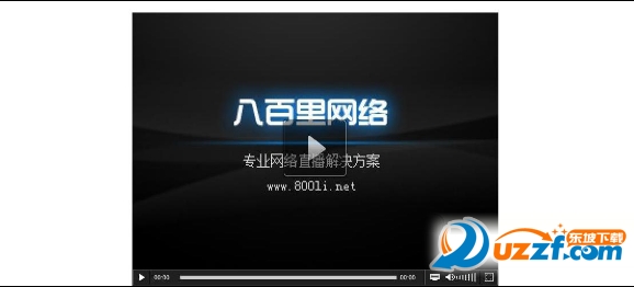 图片7.png