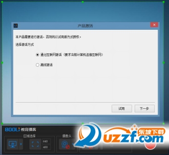 图片8.png