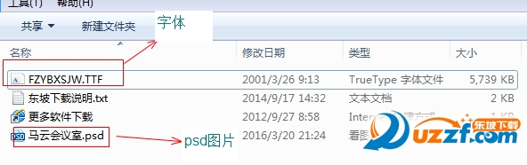 快照3.png