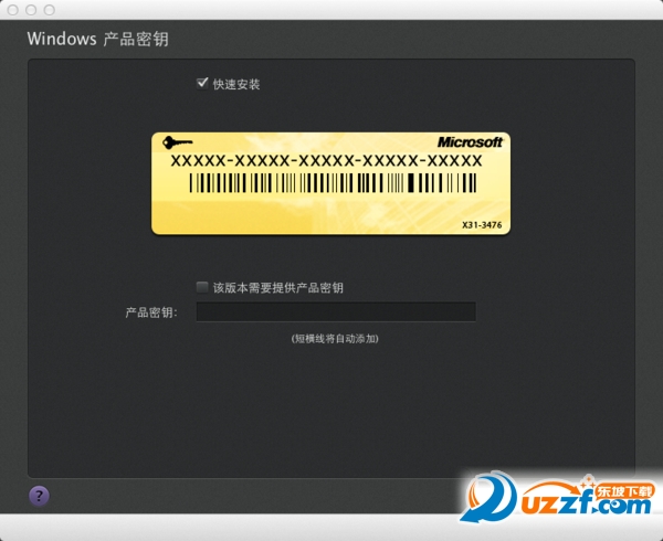 mp56514686_1453794833692_5.png