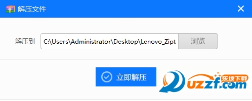 快照3.png
