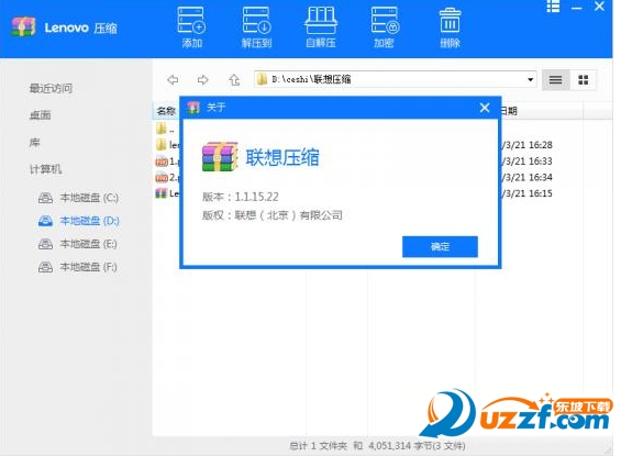快照4.png