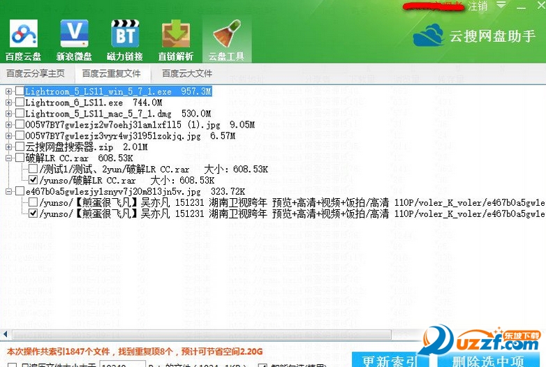 快照43.png