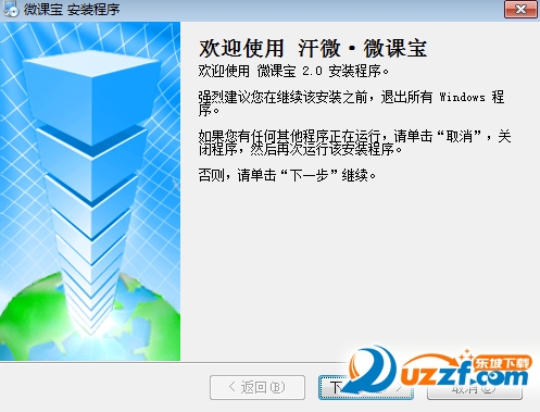 20150306114747_51602.png