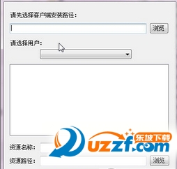 快照13.png