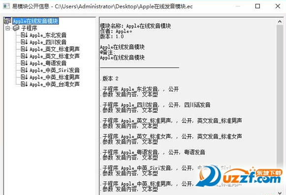 快照102.png
