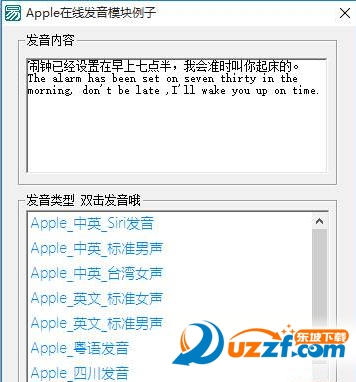 快照103.png
