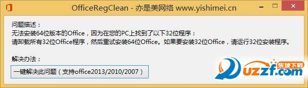 20160323061226234.jpg