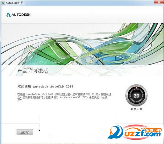 快照69.png