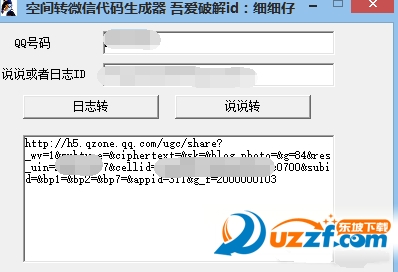 033500bb2llm2j3bw2zajf.png