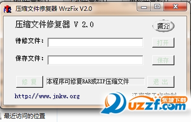 快照34.png