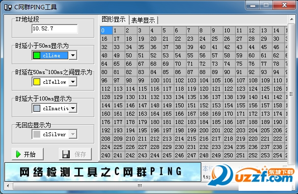 快照30.png