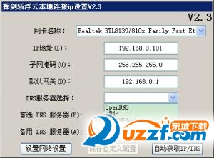 20150622_36ada26a50664e11b694cdyWSR5XMvtm.png.thumb.jpg
