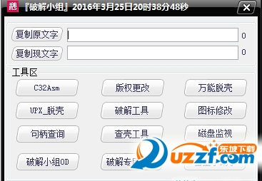 快照44.png