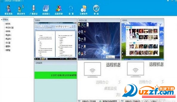 快照10.png