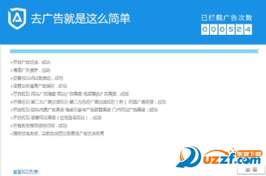 快照10.png