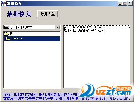 图片3.png