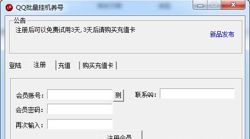 快照13.png