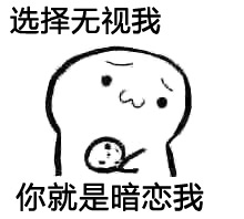 006oETuvgw1f2946t4b65j306405iwej.jpg
