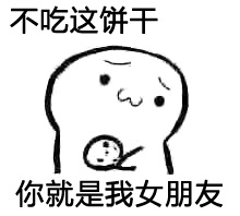 006oETuvgw1f2946r8dblj306405iwej.jpg