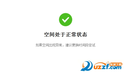 快照13.png