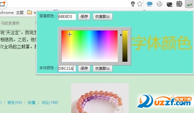 Image 13.png