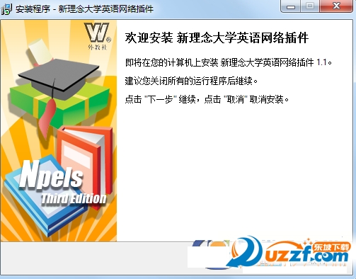 快照32.png