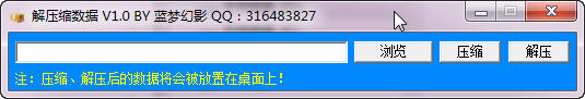 2016330115531010.jpg