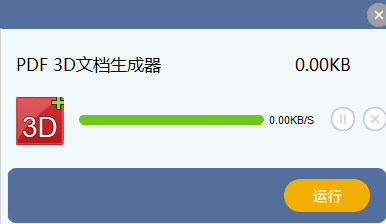 快照35.jpg