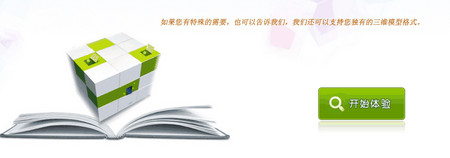 快照37.jpg