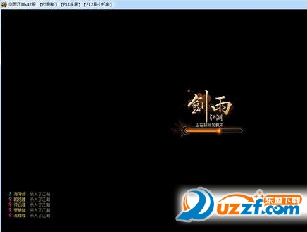 快照66.png