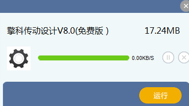 快照45.jpg