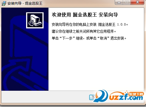 快照7.png