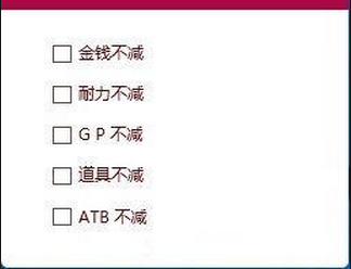 快照11.png