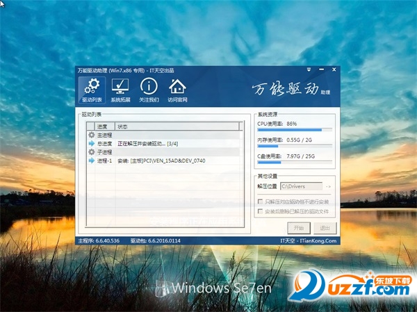 1-16031G61351I4.jpg