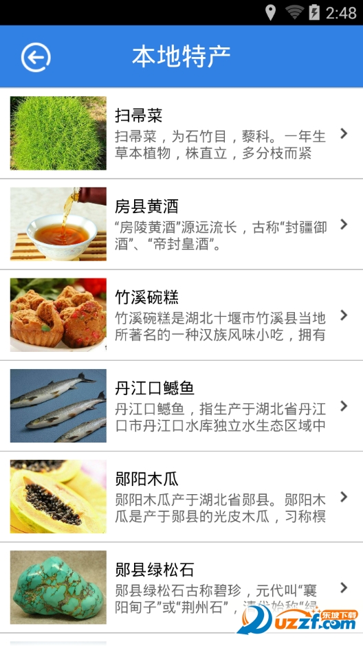 �Ҹ�ʮ�߽�ͼ