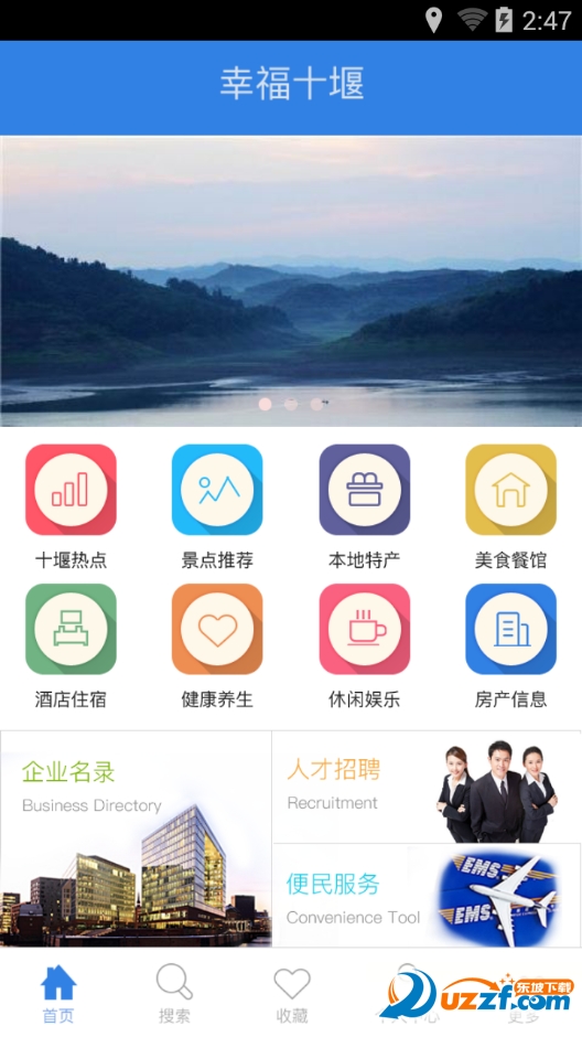 �Ҹ�ʮ�߽�ͼ