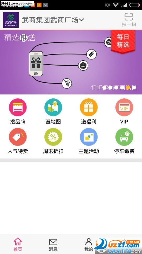 ���̼��Ž�ͼ