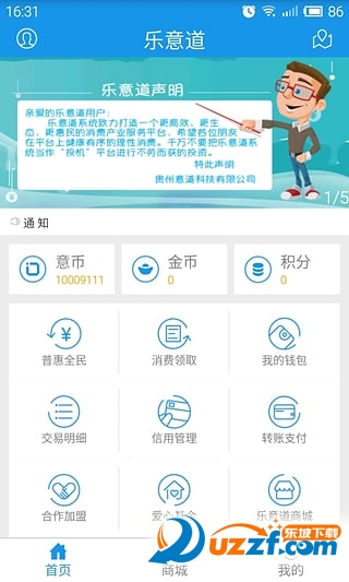 �������ͼ