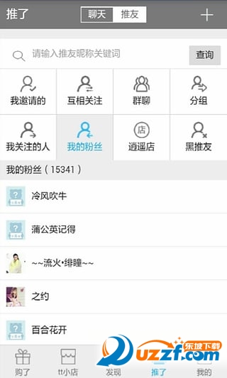 �ư���׿���ͼ