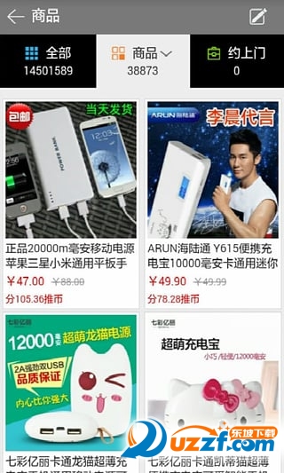 �ư���׿���ͼ