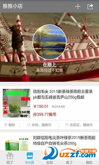 �ư���׿���ͼ